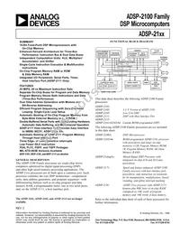 ADSP-2115BPZ-100 Datasheet Cover