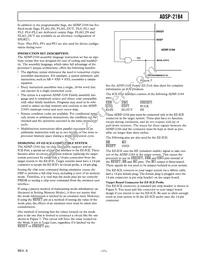 ADSP-2184BSTZ-160 Datasheet Page 11