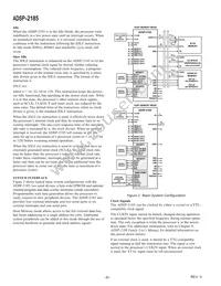ADSP-2185BSTZ-133 Datasheet Page 6