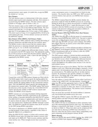 ADSP-2185BSTZ-133 Datasheet Page 9