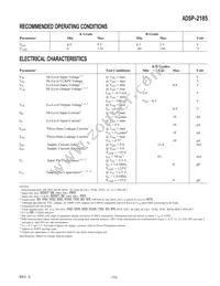 ADSP-2185BSTZ-133 Datasheet Page 13