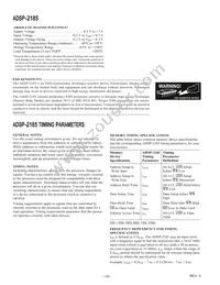 ADSP-2185BSTZ-133 Datasheet Page 14