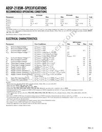 ADSP-2185MKCAZ-300 Datasheet Page 18