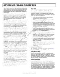 ADSP-2187LBSTZ-210 Datasheet Page 4