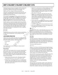 ADSP-2187LBSTZ-210 Datasheet Page 6