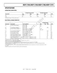 ADSP-2187LBSTZ-210 Datasheet Page 21