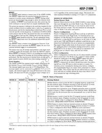 ADSP-2188MKSTZ-300 Datasheet Page 11