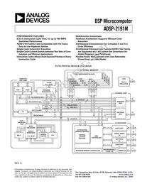 ADSP-2191MKCA-160 Datasheet Cover