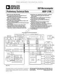 ADSP-2196MKSTZ-160 Datasheet Cover