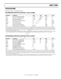 ADSP-21990BSTZ Datasheet Page 19