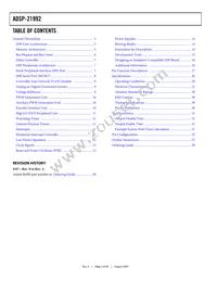 ADSP-21992YBC Datasheet Page 2