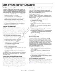 ADSP-BF705BBCZ-4 Datasheet Page 12