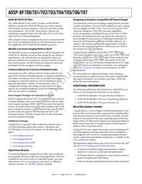 ADSP-BF705BBCZ-4 Datasheet Page 16
