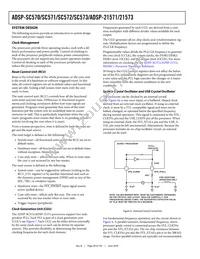 ADSP-SC573CBCZ-4 Datasheet Page 20