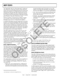ADSP-TS201SYBPZ050 Datasheet Page 4