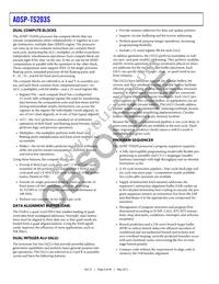 ADSP-TS203SBBPZ050 Datasheet Page 4