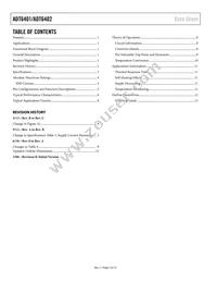 ADT6401SRJZ-RL7 Datasheet Page 2