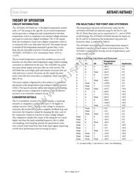 ADT6401SRJZ-RL7 Datasheet Page 9