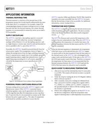 ADT7311WTRZ-RL Datasheet Page 22