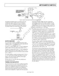 ADT7316ARQZ-REEL Datasheet Page 21