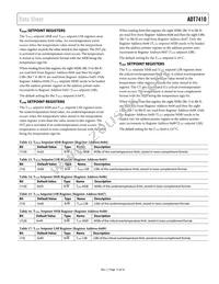 ADT7410TRZ-REEL Datasheet Page 15