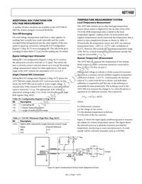 ADT7460ARQZ-REEL7 Datasheet Page 17