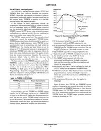 ADT7461AARMZ-R Datasheet Page 15