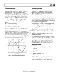 ADT7466ARQZ-RL7 Datasheet Page 21