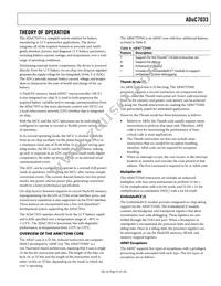 ADUC7033BSTZ-88 Datasheet Page 21