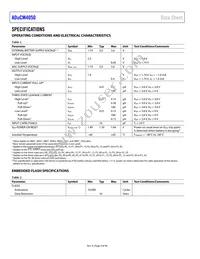 ADUCM4050BCPZ-R7 Datasheet Page 4