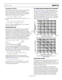 ADUM4136BRWZ-RL Datasheet Page 13