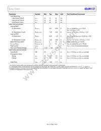 ADUM4137WBRNZ-RL Datasheet Page 7