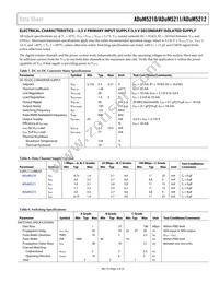 ADUM5212CRSZ-RL7 Datasheet Page 5