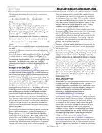 ADUM5403WCRWZ-1RL Datasheet Page 23