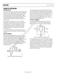 ADV3003ACPZ-R7 Datasheet Page 10