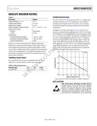 ADV3220ACPZ-R7 Datasheet Page 5