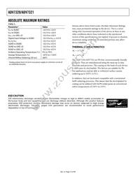 ADV7321KSTZ Datasheet Page 16