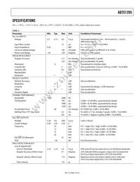 ADW71205YSTZ-RL Datasheet Page 3