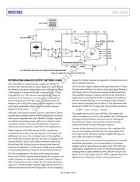 ADXL1003BCPZ-RL7 Datasheet Page 12