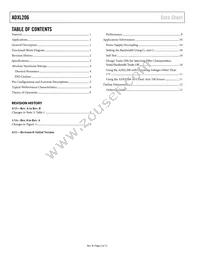 ADXL206HDZ Datasheet Page 2