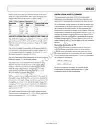 ADXL322JCP-REEL7 Datasheet Page 13