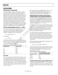ADXL330KCPZ-RL Datasheet Page 12