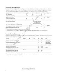 AFBR-83PDZ Datasheet Page 5