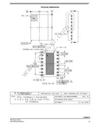 AFM907NT1 Datasheet Page 13