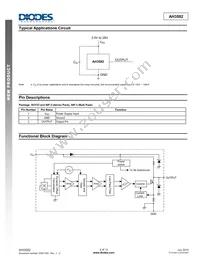 AH3582-SA-7 Datasheet Page 2