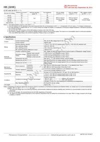 AHK22124 Datasheet Page 3