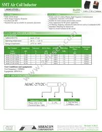 AIAC-2712C-17N5J-T Datasheet Cover