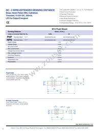 AIS12F02AP024-2M Datasheet Page 10