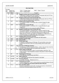 AK2301 Datasheet Page 4