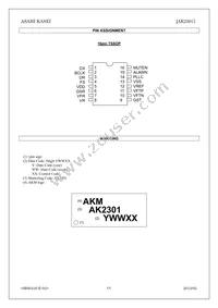 AK2301 Datasheet Page 11